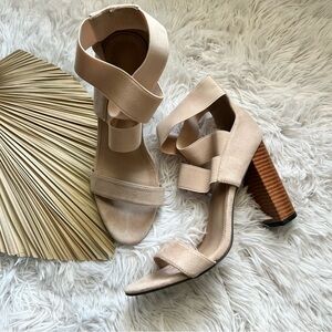 Chic Beige Strappy Heels